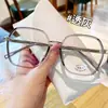 Nuevas Gafas Antiluz Azul Tr de Moda Sin Receta, Lentes de Estudiante a la Moda, Estilo poligonal popular entre mujeres y hombres