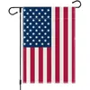 Bandeira de Jardim Impressa Frente e Verso do Dia da Independência Americana de 2026 Comemorativa do 250º Aniversário Decoração Externa Bandeira de Quintal para Feriado
