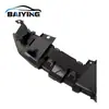 Adecuado para Guardia Superior del Tanque de Agua 2024-25 Nissan Versasr 623106Em0A