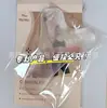 Novos Produtos em Caixas Impermeável Natação Privada Adesivo Protetor Sem Costura Embalado em Caixa de Cor Silicone Almofada Privada Repetível