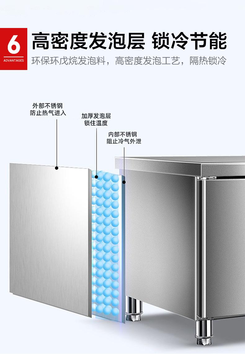 冰柜商用冷冻柜