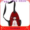 Anime Xiaohai Alrededores Bolso Cruzado Unisex Cool Sencillo Bolso de Hombro