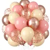 Conjunto de Balões Transfronteiriços Balões Coloridos Foscos Retrô Conjunto de 30 Peças Decoração de Cena Conjunto de Balões para Festa