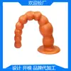 Atacado de fábrica plug anal estimulação contas puxar quadra de trás brinquedos para casais masturbação ferramentas sexuais brinquedos sexuais para adultos entrega