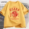 Camiseta Patrón Pulpo Borracho Osaka Dotonbori Camiseta para Entusiasta de la Comida Callejera Japonesa Camiseta de Algodón Vintage de Manga Corta
