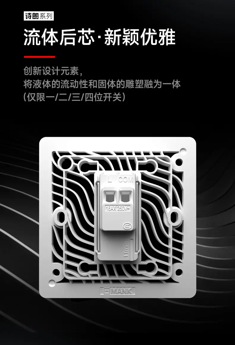 诗朗详情页_03.jpg