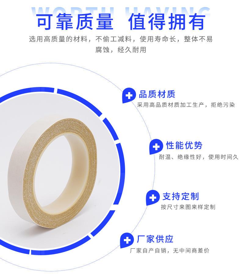 微信图片_20210812150852