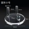 Suporte de Exibição de Acrílico Bola de Cristal Mineral Pedra Bruta Base de Pedra Estranha Suporte Layout de Exibição de Salão de Exposições Armazenamento