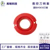 Bt40, Capa Protetora de Plástico para Porta-Ferramentas Hsk, Capa Protetora para Fresas, Acessórios para Gabinete de Torno, Capa para Ferramenta de Máquina-Ferramenta CNC