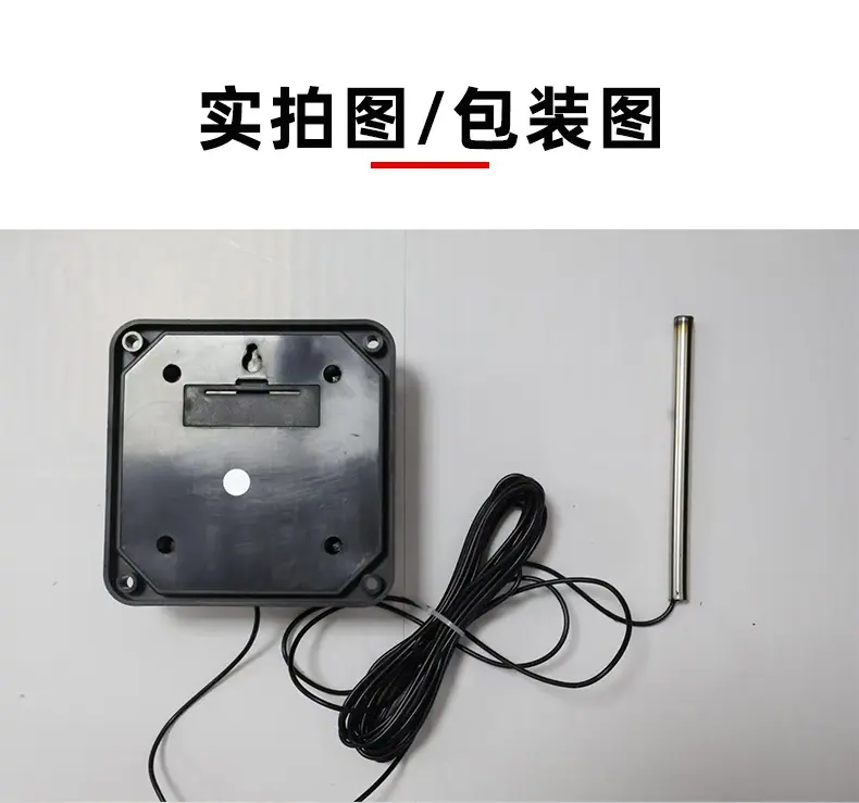 方形数显详情页_10.jpg
