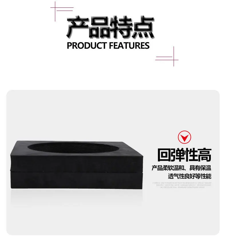详情页最终改版_10.jpg