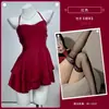Diyuesi Lencería Sexy Estilo Puro Deseo Camisola Camisón para Mujer Atado con Cordones Uniforme Pijama Conjunto para Estar en Casa A1097