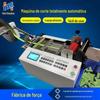 Máquina de Corte de Tubo para Carcaça de Bateria Shenhongzhan Cortador de Tubo Termoencolhível de PVC com Abertura Automática e Corte Preciso