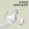 Guantes de Nitrilo para Tareas Domésticas, Limpieza, Impermeables, Engrosados y Duraderos, Lavandería, Guantes Domésticos de Nitrilo para Lavar Platos, Guantes de Cocina para Lavar Platos