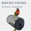 Lámpara de Calor para Loro, Calentador de Pájaros Anti-Quemaduras y Anti-Mordeduras para Codorniz, Esencial de Invierno, Lámpara de Calefacción para Mascotas Hámster
