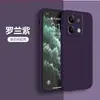 Adecuado para Funda de Teléfono Redmi Note 17, Funda Líquida de Cobertura Total Redmi Note 15, Funda de Borde Recto Doméstica Redmi Note 17 Pro