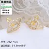 Colgante de Planeta Electroplateado en Cobre con Perlas Accesorios de Joyería DIY Set de Moda para el Trabajo