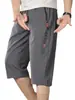Pantalones Cortos Delgados de Verano para Hombre con Bolsillos, Cremallera, Shorts Deportivos Rectos Holgados de Seda de Hielo, Shorts Casuales Grandes, Largo 7/8