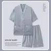 Pijama masculino novo 2024 masculino verão seda gelada verão manga curta terno verão fino seda fresco roupa de casa