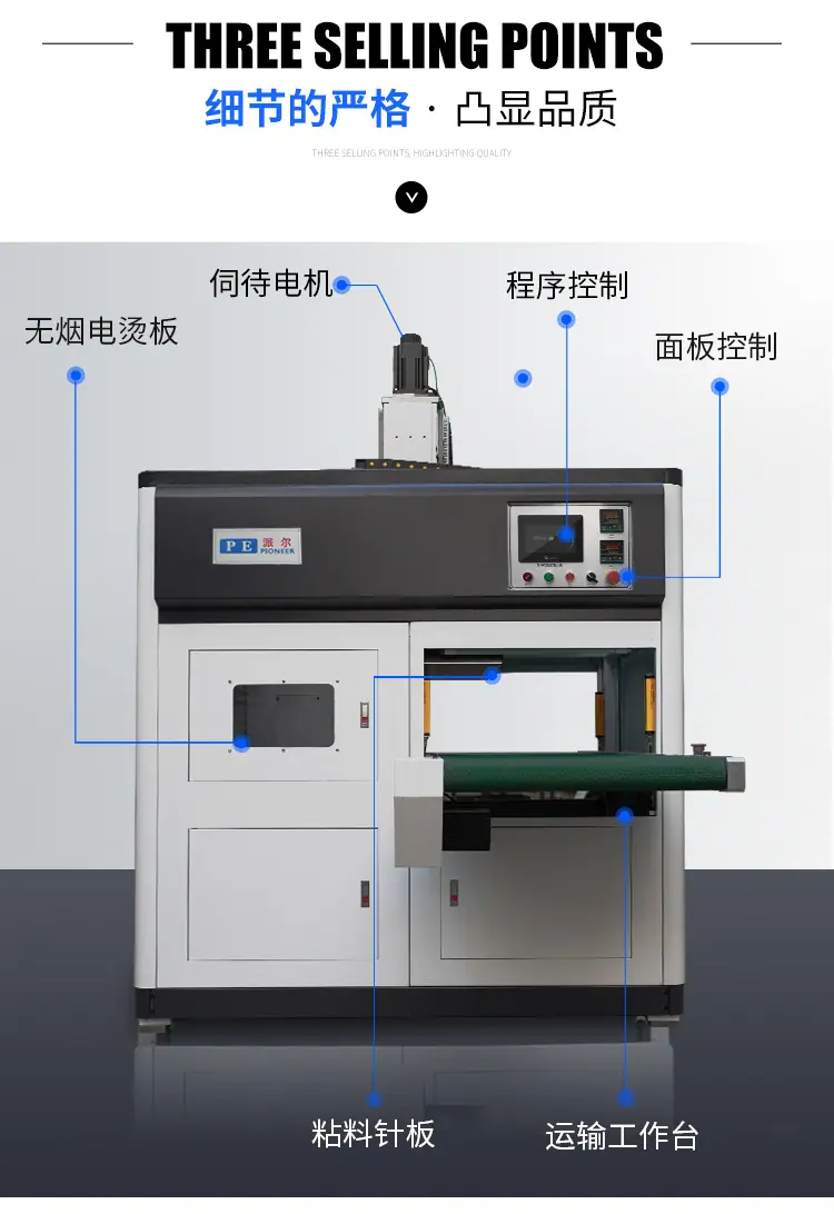 详情_05.jpg