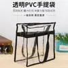 Bolso Transparente de PVC Nuevo de Una Pieza Envío Gratis Bolso de Plástico Transparente Bolso con Cremallera de PVC Impermeable