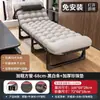 Cama Dobrável para Cochilo no Escritório, Cama de Solteiro, Pequena Cama Simples para Companhia, Cama Portátil para Acampamento ao Ar Livre, Poltrona Reclinável Estação de Trabalho para Cochilo
