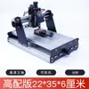 Máquina de Grabado CNC de Cuatro Ejes Pequeña Totalmente Automática Sello de Jade Metal Carpintería Máquina de Grabado Tallado en Madera Metabo