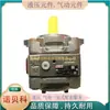 Bomba de engranajes Rexroth Pgf2-22/011Re01Ve4 de Alemania Número de pedido R900932271