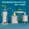 Equipo Grande para Elaboración de Baijiu Destilador Comercial Bodega Destilería Pequeña Destilador de Acero Inoxidable 304 Otro