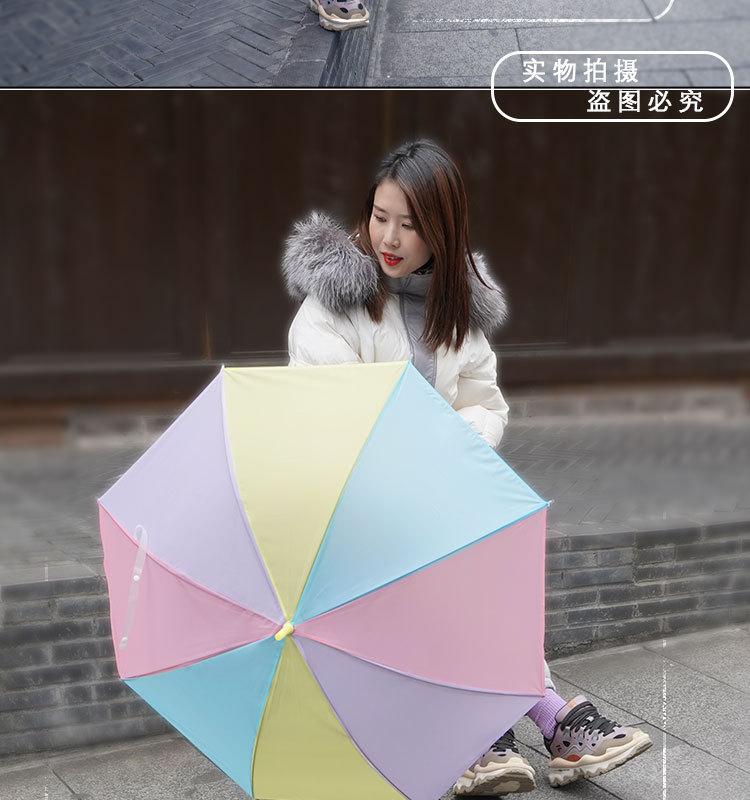 彩虹伞_05.jpg