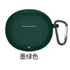 Estojo Protetor para Fone de Ouvido Glory Earbuds X7 Cor Sólida Unificado Macio Estojo Bluetooth Sem Fio Honor para Comércio Exterior
