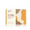 Parche Térmico Herbal Qiai para Cintura y Abdomen Parche de Temperatura Constante para Cintura y Abdomen Parche Herbal Calentador Parche Calentador para Bebé Calentamiento de Larga Duración Parche de Moxibustión