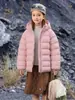 Chamarra de plumas Rantuo para niños, unisex para niños y niñas, en stock, con capucha, a prueba de viento, estilo nuevo, cálida, moderna, corta, transfronteriza