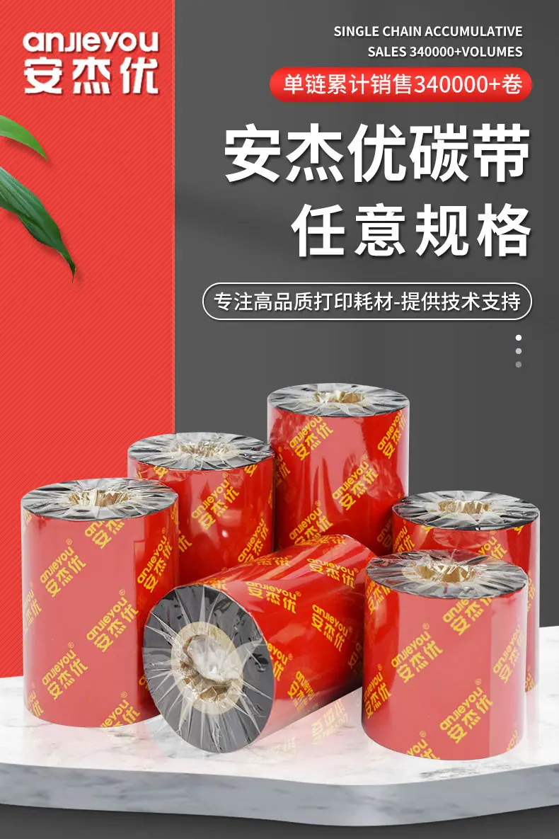 详情_02.jpg