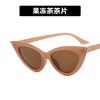 Gafas de sol Kedun Ojo de Gato Personalizadas 2022 Nuevas Gafas de Sol Europeas y Americanas de Moda con Montura Pequeña para Mujer Gafas de Sol Estilo Callejero Transfronterizo de Ins