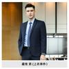 Traje traje de hombre de negocios ropa de negocios para hombre y mujer igual ropa formal tienda 4s departamento de ventas de profesor otoño e invierno traje de peto