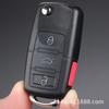 Aplicable a Volkswagen Tiguan Sagitar Golf Lavida Bora Passat Skoda Carcaza de Llave de Control Remoto para Coche