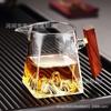 Taza de feria de vidrio con mango de madera lateral juego de té kung fu té mariscos tetera vidrio transparente cuadrado taza para servir té Vista a la Montaña