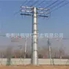 Fabricante de torre de potencia Iron Tower town torre de potencia de tubo de acero potencia estructura torre de potencia ingeniería de estructura de acero
