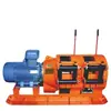 Los fabricantes de cabrestantes de rastrillo de 55 kW suministran cabrestante de rastrillo 2JPB-55 mina de carbón mina de metal rastrillo eléctrico
