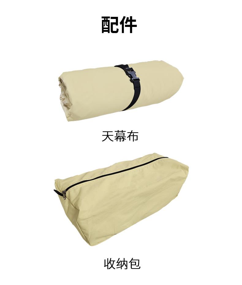 详情08.jpg