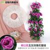 Colgante de pared violeta simulado para decoración de bodas y del hogar, enredadera de rosas colgante de techo, enredadera de flores falsas, decoración artificial de flores para el hogar