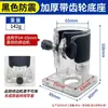 Acessórios para Cobertura de Tupia para Marcenaria Cobertura Protetora para Tupia Assento Guia de Corte Acessórios com Tampa Transparente Conjunto Completo Placa Guia Reta