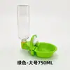 Bebedouro Suspenso para Pets com Reabastecimento Automático de Água, Grande Capacidade, Altura Ajustável, Dispensador de Água Suspenso, Garrafa de Água Montada na Gaiola, Tigela de Água