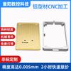 Usinagem CNC Guangdong fabricantes produzem peças de alumínio extrusão de metal liga de alumínio shell usinagem de estrutura de telefone móvel