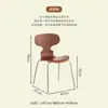 Cadeira de jantar com encosto, cadeira para mesa de jantar, cadeira para casa, cadeira formiga, banqueta moderna e simples, estilo escandinavo criativo, cadeira criativa.