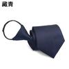 Gravata Masculina Formal para Negócios de 8cm de Largura com Zíper Preguiçoso Fácil de Puxar para Casamento, Noivo, Padrinho, Gravata de Segurança