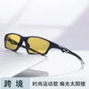 Nuevas Gafas de Sol Polarizadas Deportivas 2025 para Hombres y Mujeres, Gafas para Ciclismo al Aire Libre, Gafas de Visión Nocturna, Gafas de Sol Transfronterizas Europeas y Americanas