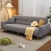 Sofá-cama Duplo Simples para Apartamento Pequeno, Quarto de Aluguel para Três Pessoas, Sala de Estar, Modelo Novo 2025 Sofá Pequeno de Tecido