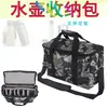 1568 Camping ao Ar Livre Camuflagem Garrafa de Água Bolsa de Ombro Portátil Treinamento de Campo Bolsa de Armazenamento Portátil Feito Sob Medida
